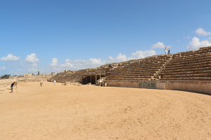 Caesarea Maritima chariot stadium