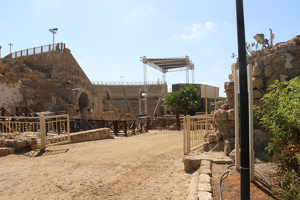 Caesarea Maritima coliseum