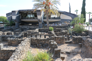Capernaum ruins